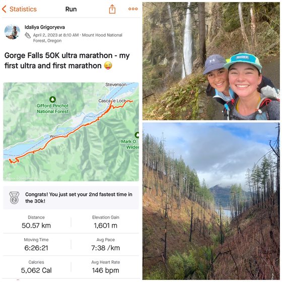 Trail running a 50K ultramarathon in Oregon
